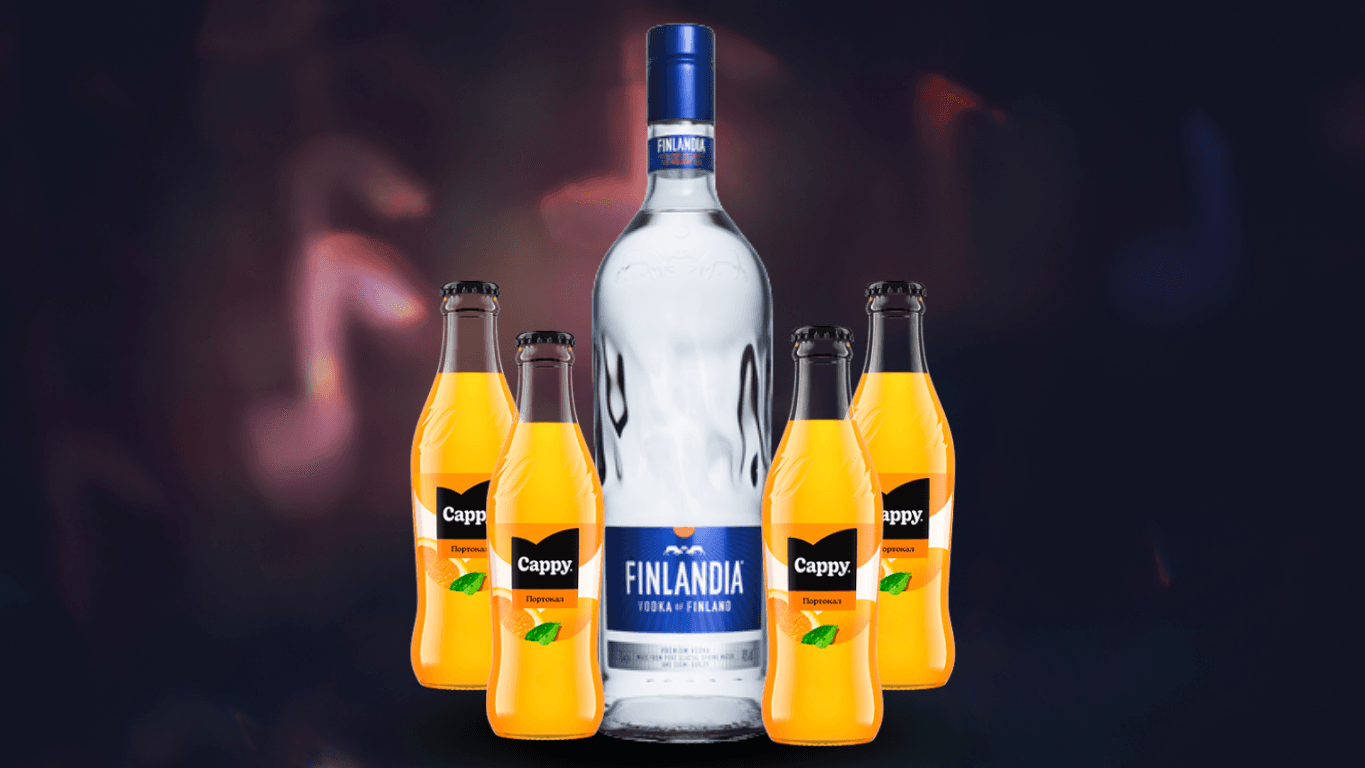 ПРОМО ФИНЛАНДИЯ 0.700 + 4БР КАПИ